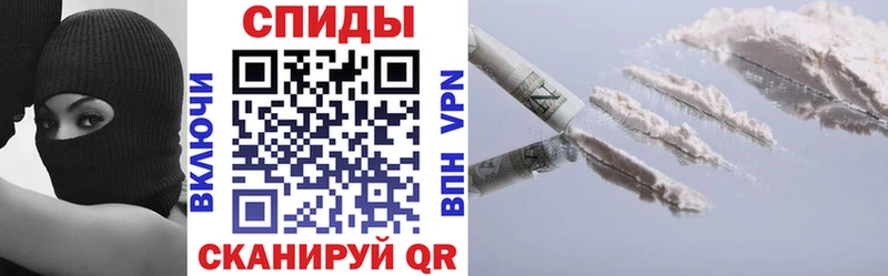 МЕГА рабочий сайт  Алексеевка  АМФ Розовый 