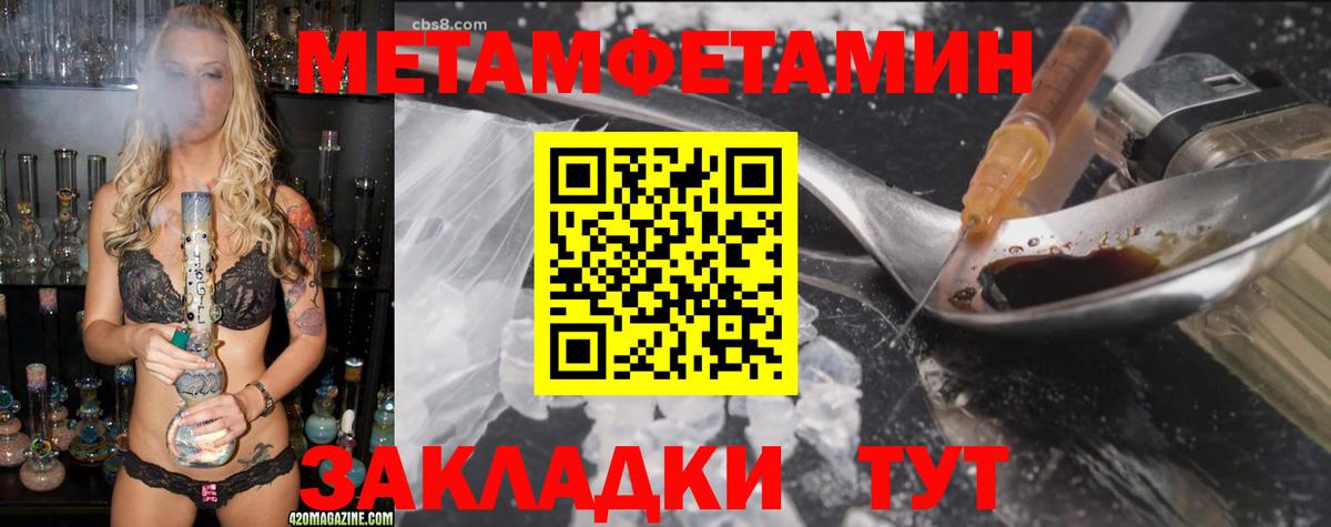 АМФЕТАМИН  Вход с VPN  АМФ  Амфетамин 98%  Алексеевка 