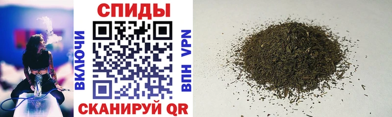 MEGA ссылка  Алексеевка  БУТИРАТ оксана 