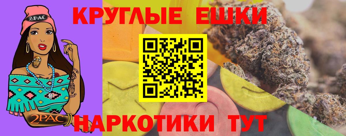МЕГА как войти  Экстази  купить   Алексеевка  Экстази mix  Вход с VPN  Ecstasy DUBAI 