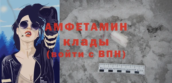 стафф Алексеевка
