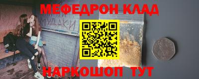 дистиллят марихуана Абакан
