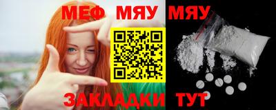 дистиллят марихуана Абакан