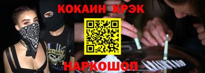 мяу мяу мука Азнакаево