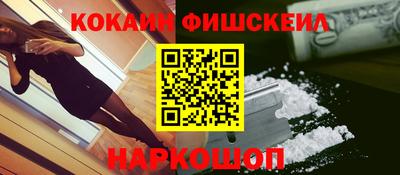 дистиллят марихуана Абакан