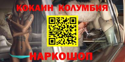 мяу мяу мука Азнакаево