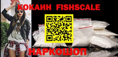 скорость Абинск