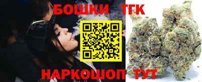 скорость Абинск
