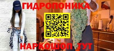 дистиллят марихуана Абакан