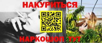 скорость Абинск
