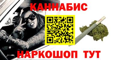 скорость Абинск