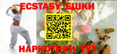 дистиллят марихуана Абакан