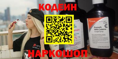 дистиллят марихуана Абакан