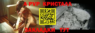 мяу мяу мука Азнакаево