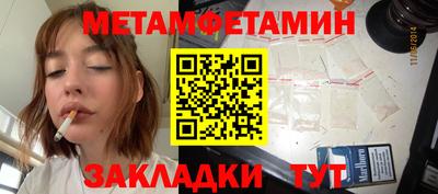 мяу мяу мука Азнакаево