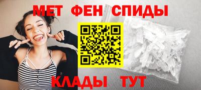 мяу мяу мука Азнакаево