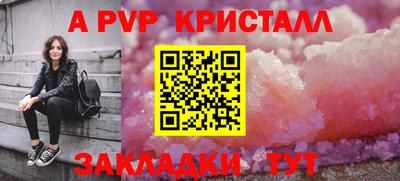 мяу мяу мука Азнакаево
