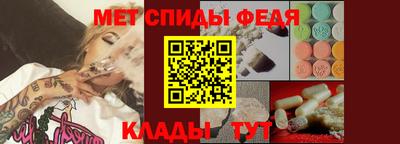 мяу мяу мука Азнакаево
