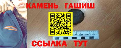 дистиллят марихуана Абакан