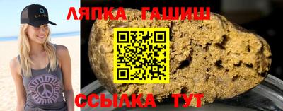 дистиллят марихуана Абакан