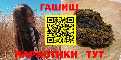 мяу мяу мука Азнакаево