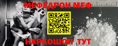 дистиллят марихуана Абакан