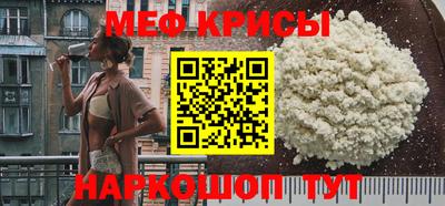 дистиллят марихуана Абакан