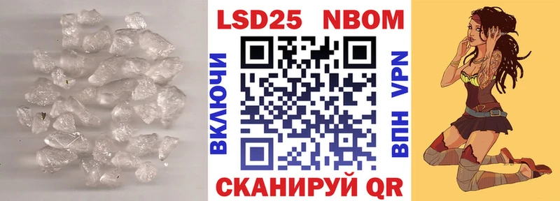 наркошоп  Алексеевка  ЛСД экстази кислота 