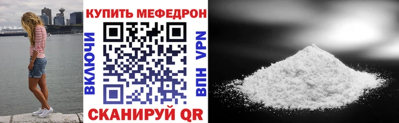 блэк спрут как зайти цены наркотик Алексеевка МЕФ 4 MMC