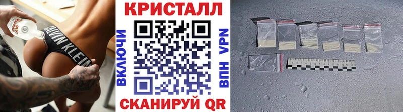блэк спрут ССЫЛКА  Алексеевка  Первитин витя 