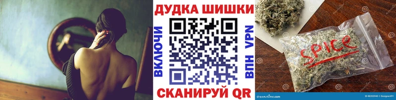 Шишки марихуана OG Kush Алексеевка